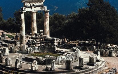 Qué enseñaban los preceptos de Delfos y por qué todavía inspiran 25 siglos después