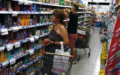 A qué hora el Indec dará a conocer la inflación de noviembre 2025